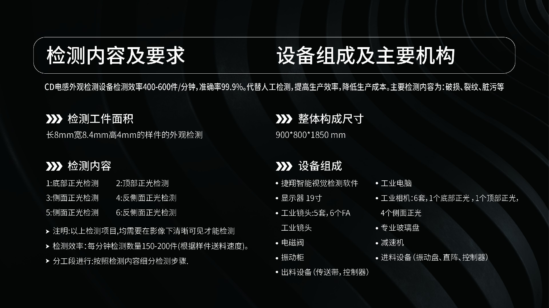 澳门十大电子游戏入口.jpg