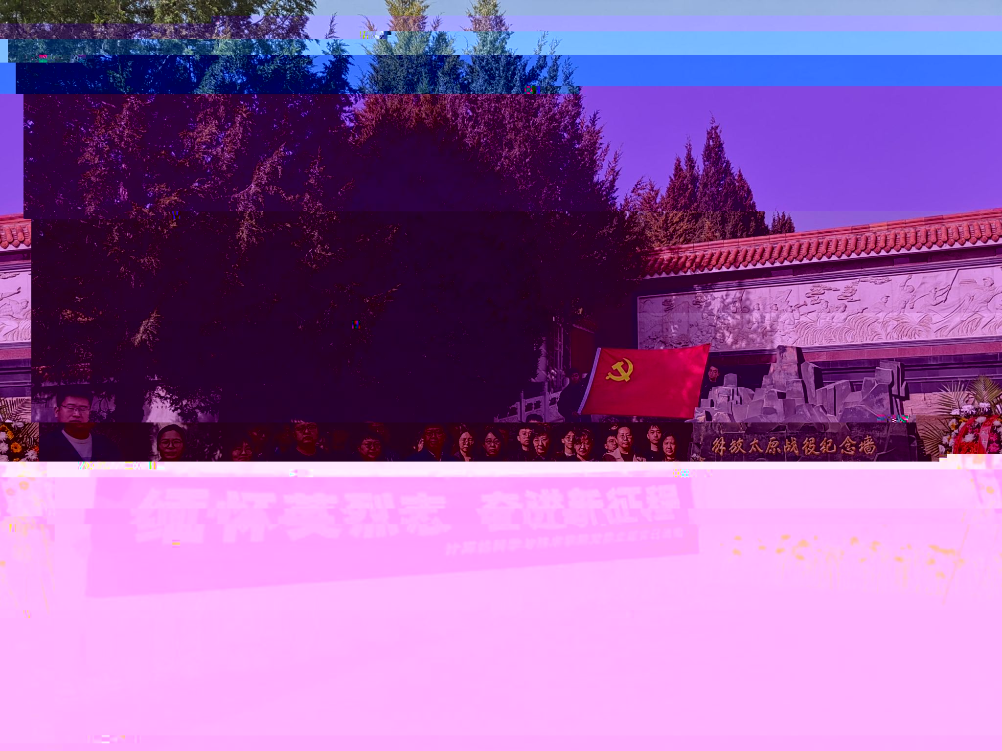 92AD3