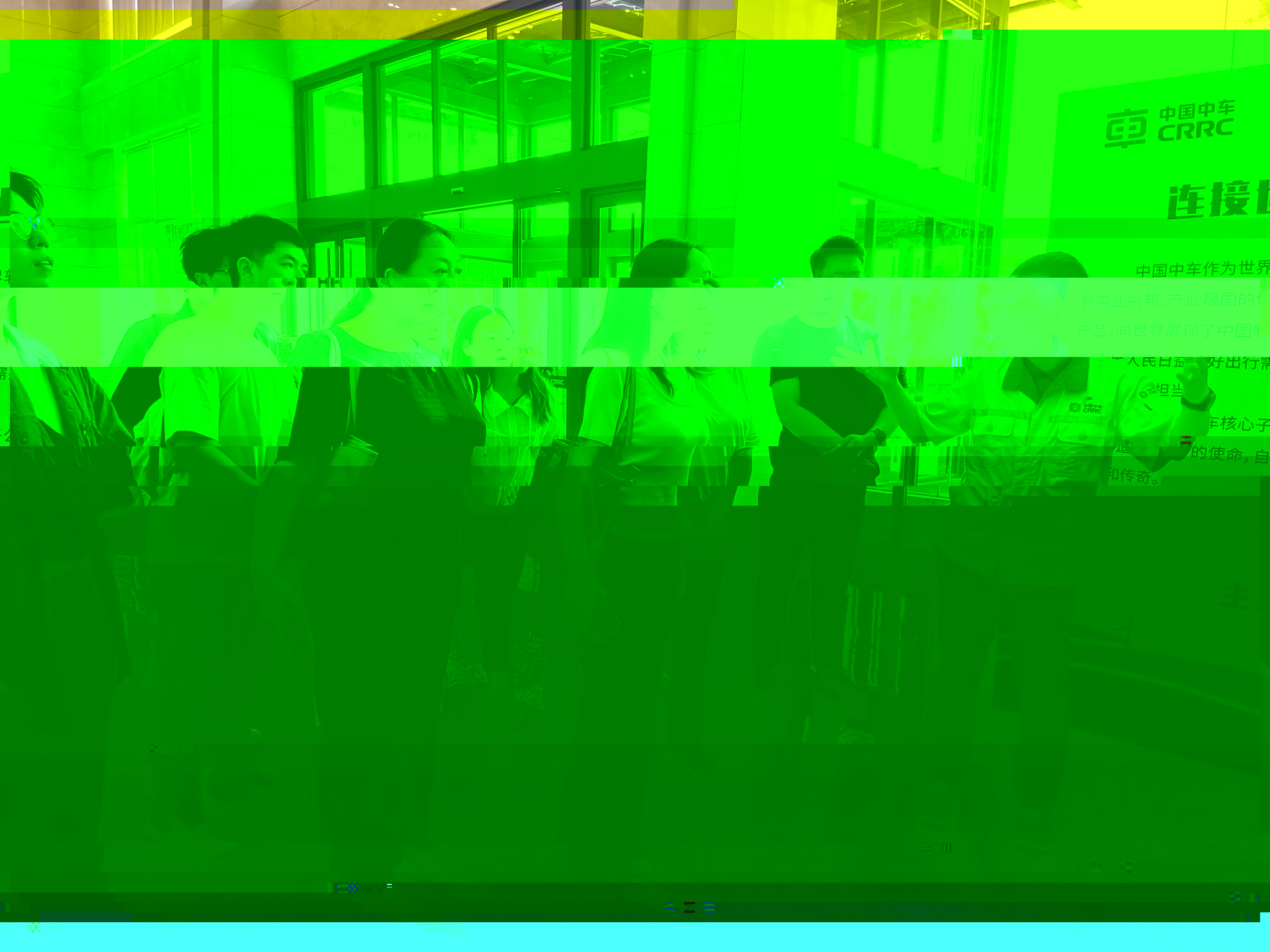 7CDC7