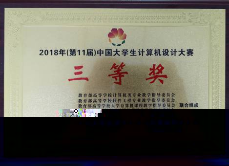 IMG_20180826_103317