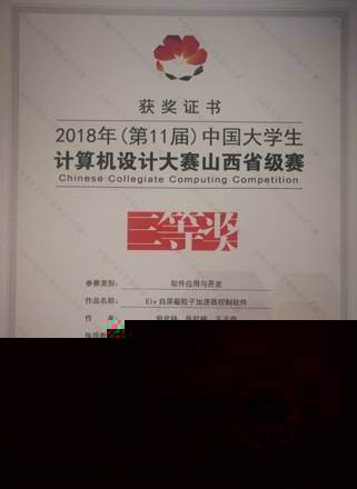 mmexport1535251356012